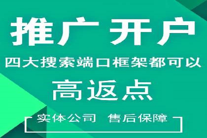 信息流平台运营技巧揭秘